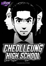 Cheolleung High School