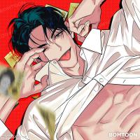 Rental Trash Service