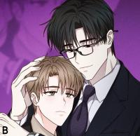 Until I Call Your Name Three Times