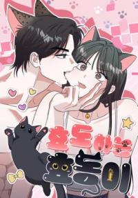 Hyodong, the Filial Piety