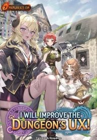 Dungeon no UX, Kaizen Shimasu!