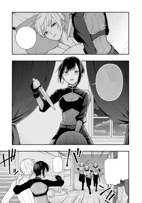 The king is about to be assassinated by an assassin, whilst the guards come in to rescue.