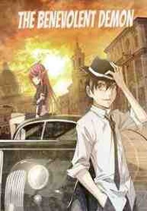 The Benevolent Demon