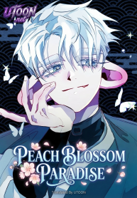 Peach Blossom Paradise