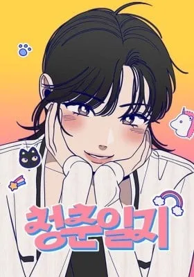 Nine Puzzle (Colored)