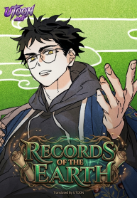 Records of the Earth