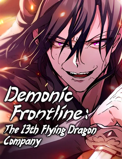 Demonic Frontline: The 13thFlying Dragon Company