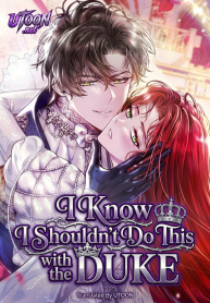 I Know I Shouldn’t Do This with the Duke