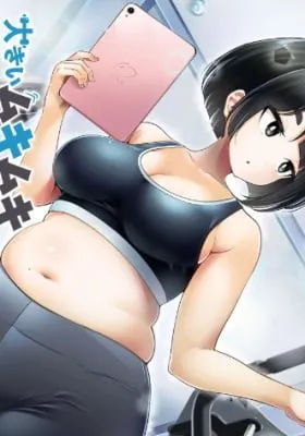 Ookii Muki Muki Chiisai Muchi Muchi