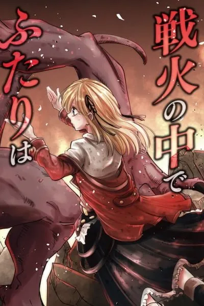 The Beast of the Chocolate Lily