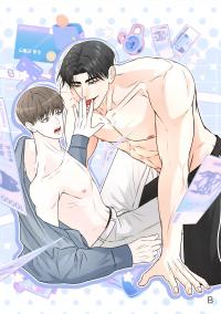 Preferred Interest Rate Customer