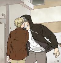 Pity is Not an Option