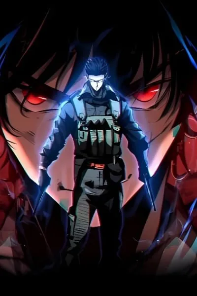 Chongsheng Zhi Xiaoyuan Tezhongbing