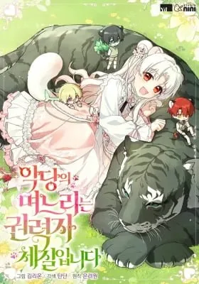 The Villain's Daughter-In-Law Is a Power Player