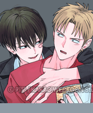 Infirmary Bed Battle