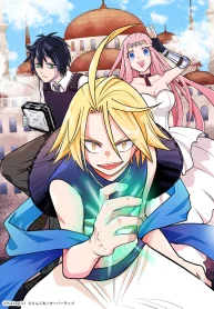 Ancient Magic is overwhelming.