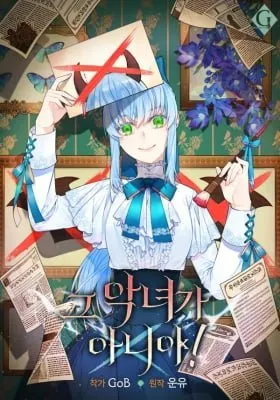 Mistaken For a Villainess!