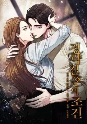 Arranged Marriage Conditions