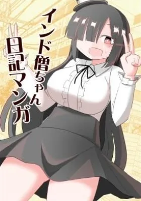 Indozou No Nikki Manga