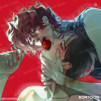 Do Not Press the Plum