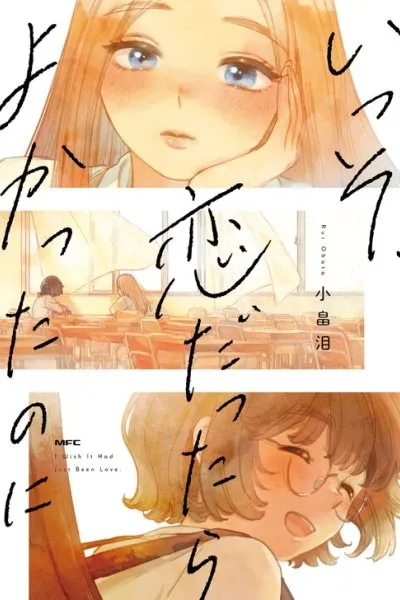 If Only It Had Been Love