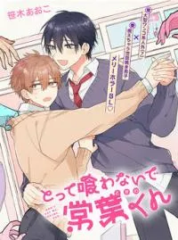 Don't eat me, Tokiwa-kun