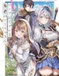 The Story of Alya-san as a Heroine from Another World