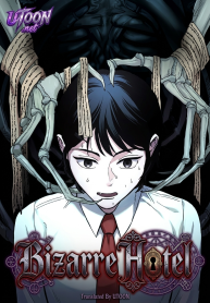 Bizarre Hotel