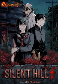 SILENT HILL f (MANGA)