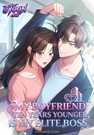 My Boyfriend Ten Years Younger Is My Elite Boss
