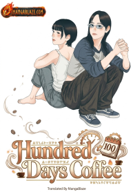 Hundred Days Coffee