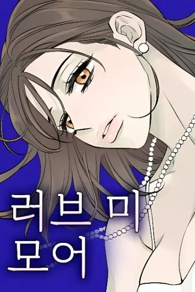 Love Me More (Kim In-Jeong)