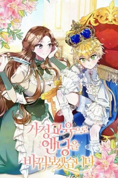 Let's Change The Ending To Home Education