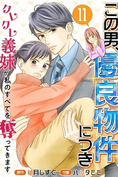 This Man Is a Good Catch — My Greedy Sister-in-Law Took Everything from Me