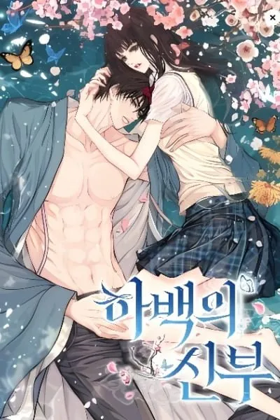 The Bride of Habaek 2