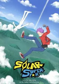 Solar Super Star