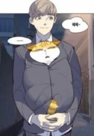 Eleceed  Manhwa