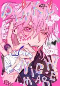 Pinky Nightmare