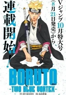 Boruto: Two Blue Vortex (Fan Colored) (Colored)