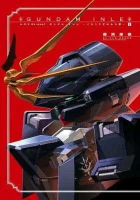 A.O.Z Re-Boot Gundam Inle - Kuro Usagi no Mita Yume