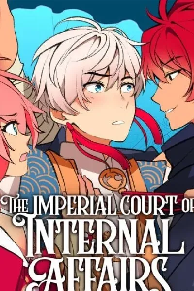 The Imperial Court of Internal Affairs