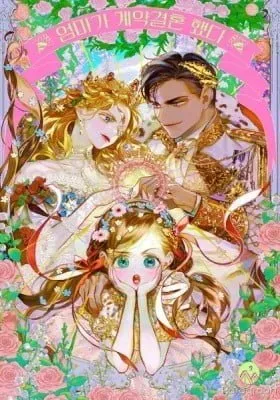 Mother's Contract Marriage