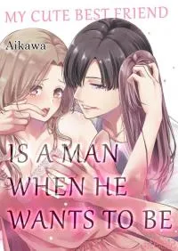 Kawaii Shinyuu wa, Tokidoki Otoko
