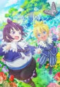 Shiroi Buta Kizoku desu ga Zense no Kioku ga Haeta no de Hiyoko na Otouto Sodatemasu