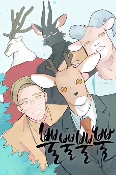 Horns, Horns Everywhere!
