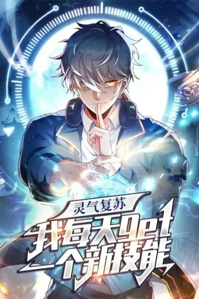 Lost Powers Restored: Unlocking a New Skill Every Day
