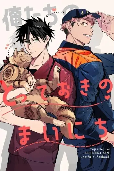 Our Special Everyday - Jujutsu Kaisen dj