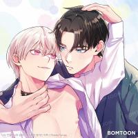 The Love Nest of an Overly Kind Alpha and His Bonded Omega