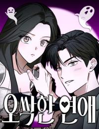Spooky in Love