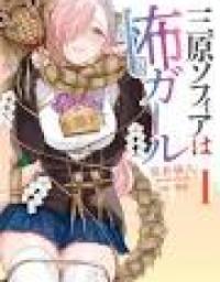 Mihara Sophia wa Kowa Girl